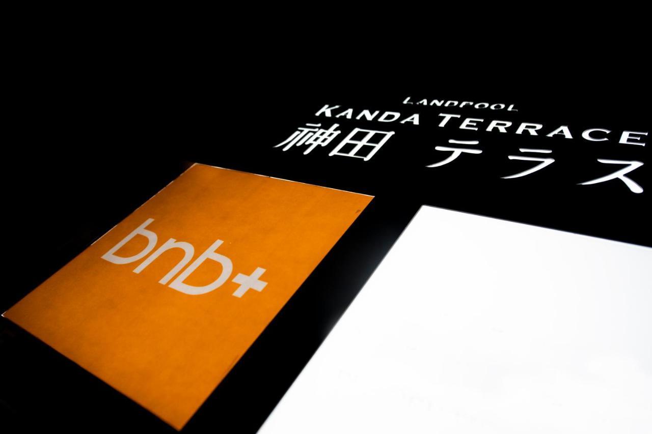 Bnb+ Kanda Terrace Ogawamachi Tokio Buitenkant foto